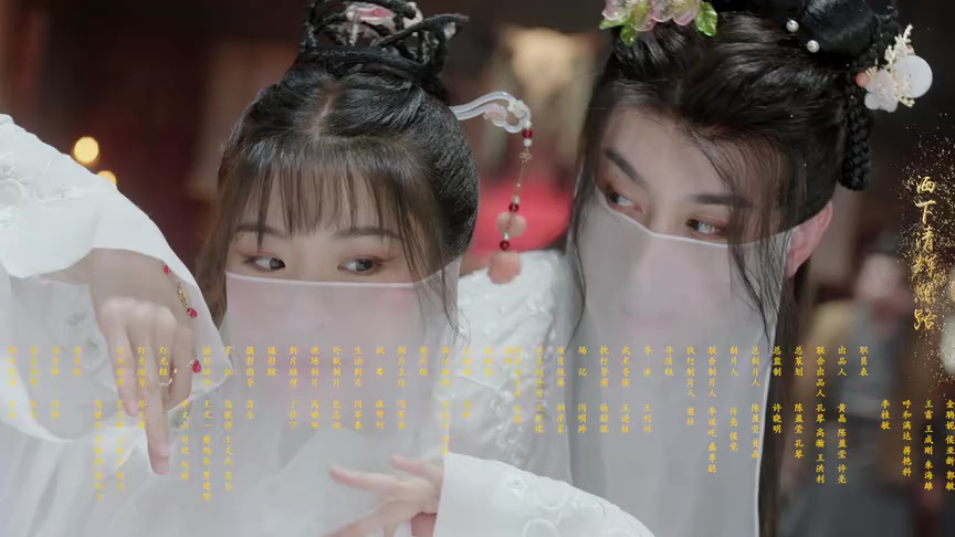 天赐小红娘 21集
