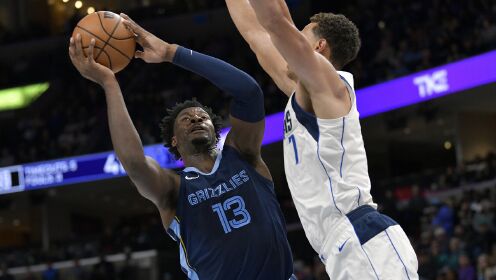 《NBA全场集锦》【球星】小贾伦-杰克逊vs独行侠集锦 30+9能内能外全能发挥