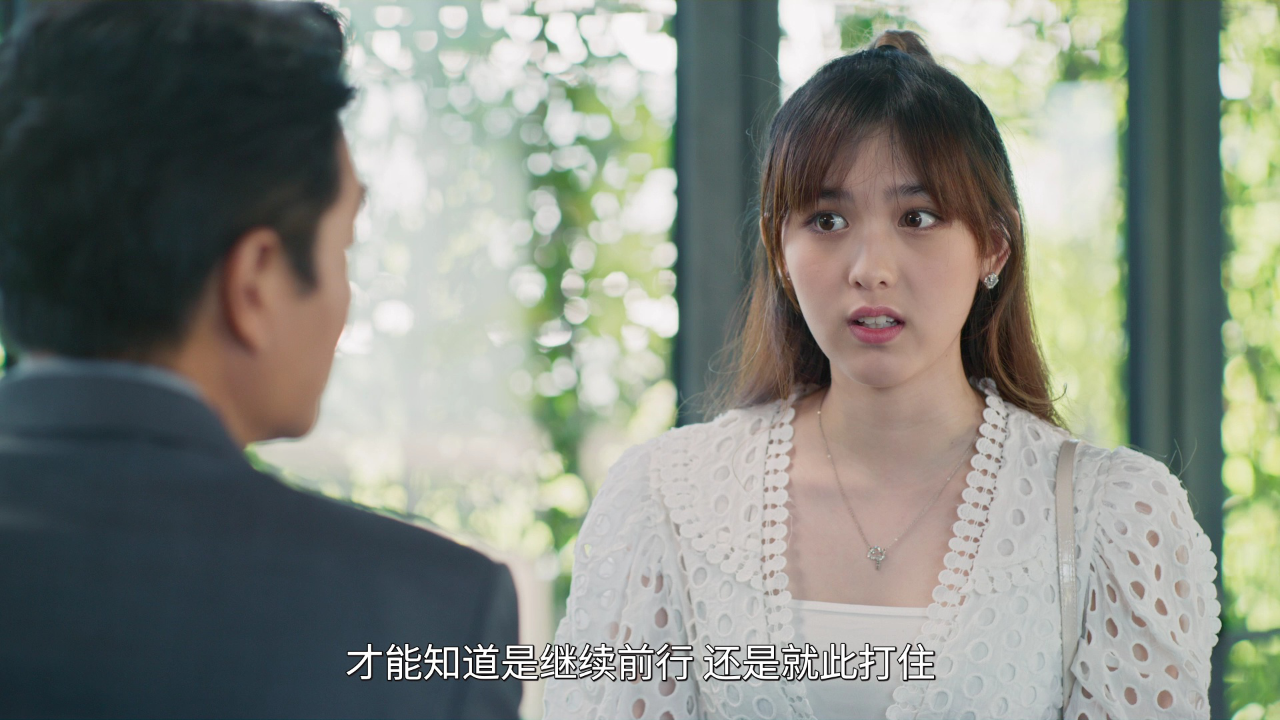 下一站是幸福[泰语版] 13集