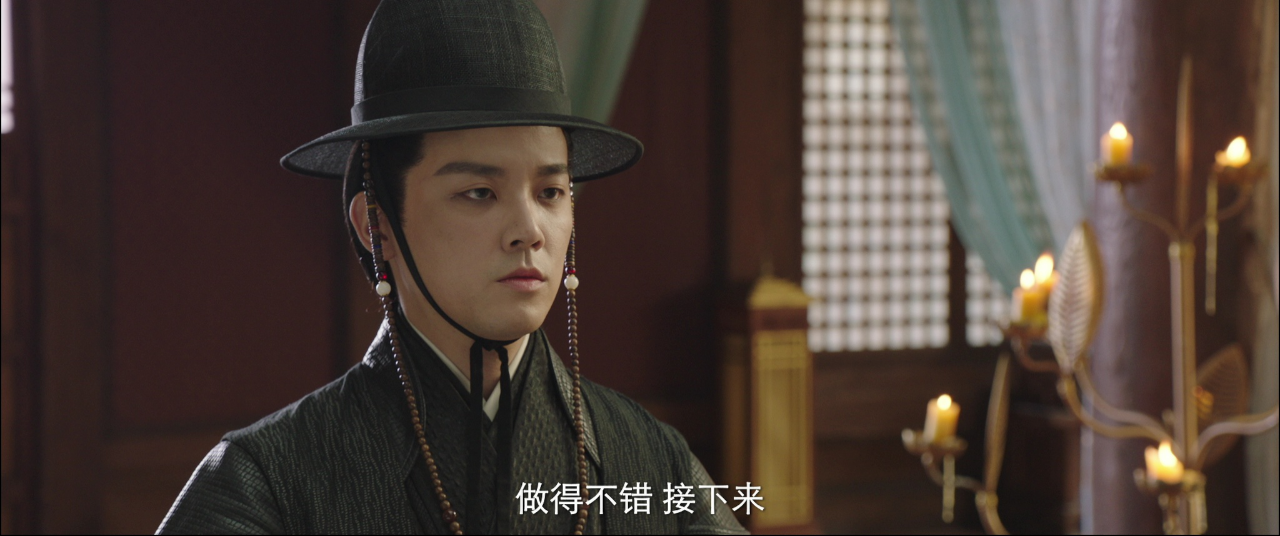王妃万福 6集