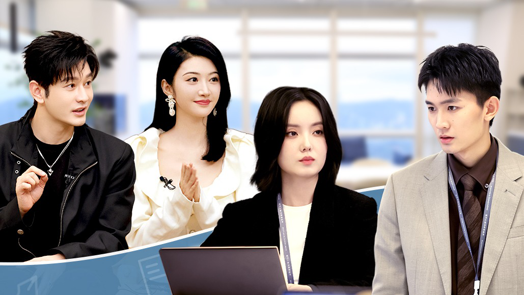第3期上：新人踢馆！实习第4天有人将面临淘汰