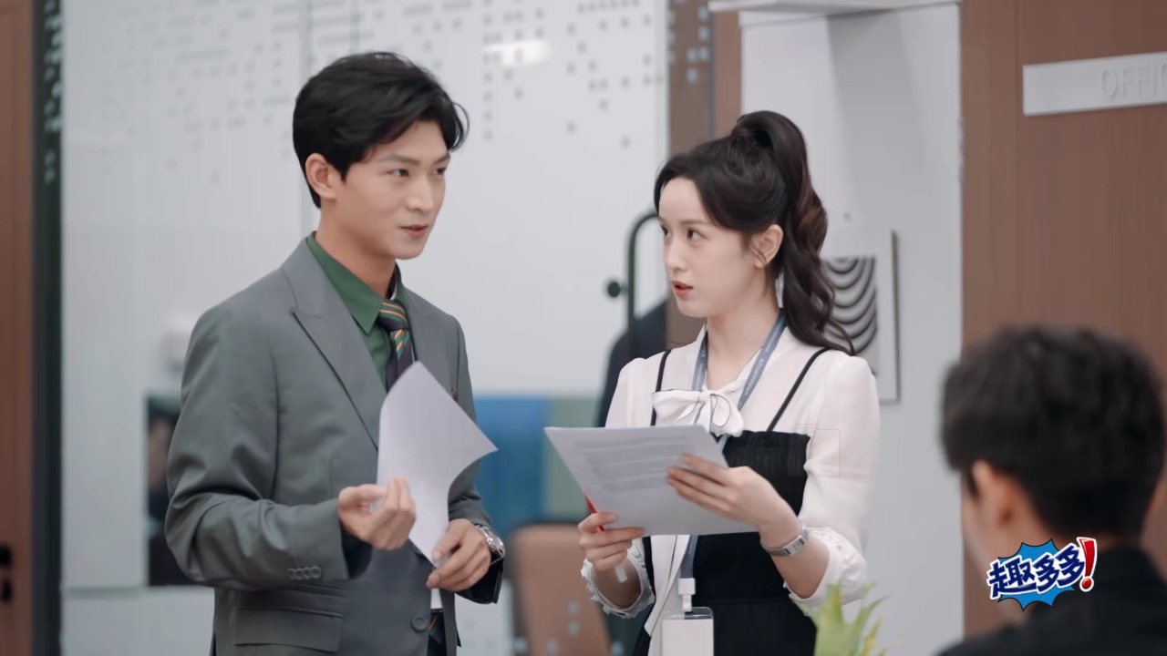 令人心动的offer 第5季丨雅琪主动向"优等生"肖扬请教报告分析思路