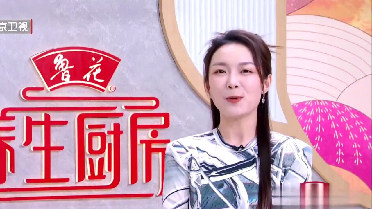 养生堂博客,北京卫视养生堂 养生堂博客,北京卫视养生堂