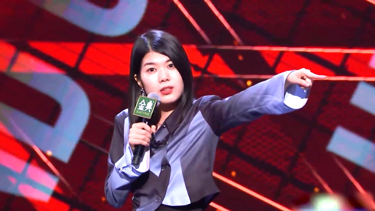 爆梗脱口秀丨杨笠自嘲成为艺人后的心态,艳压和c位成为关键词