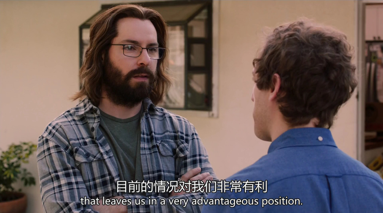 《硅谷第三季》第10集精彩看点