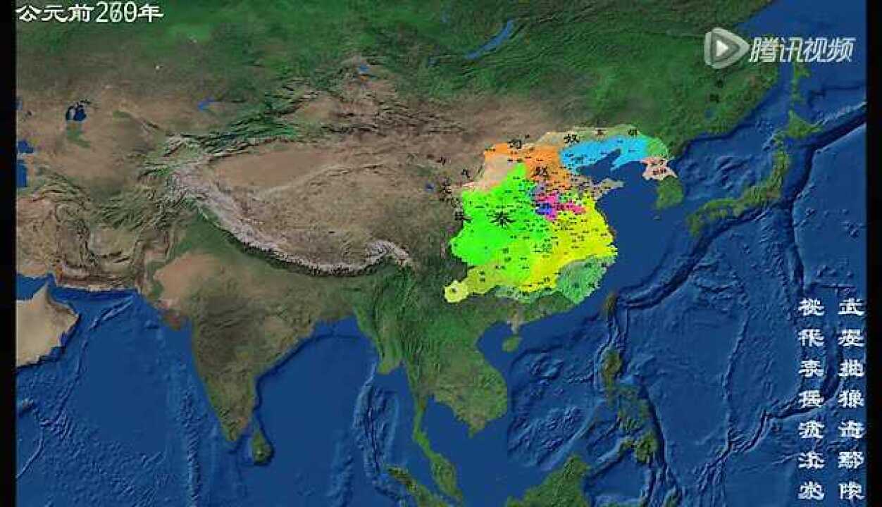 中国历史地图详细版_高清1080P在线观看平台_腾讯视频