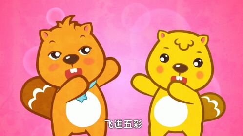 三月的纸飞机