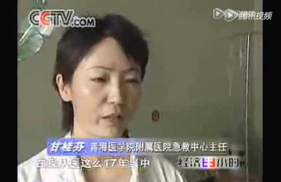 欣弗事件_高清1080P在线观看平台_腾讯视频