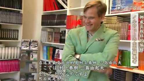 NHK纪录片 自闭症少年的内心世界