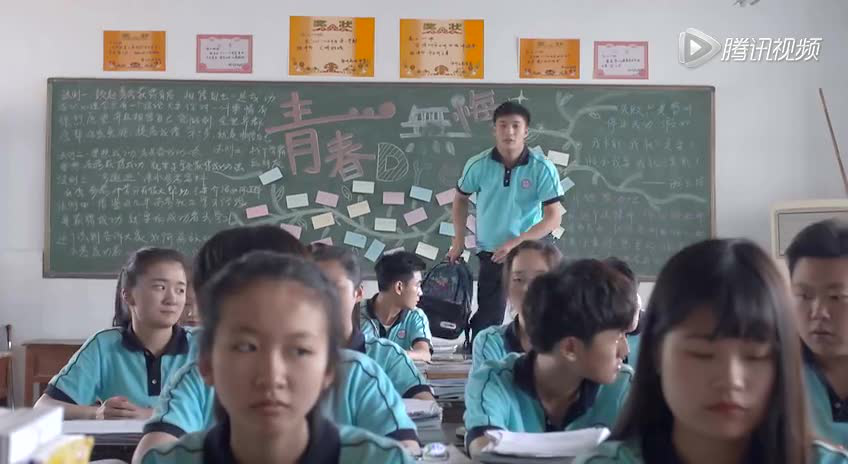 复读 10集