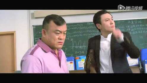 《一念天堂》终极预告  搭讪“网红”主要看气质