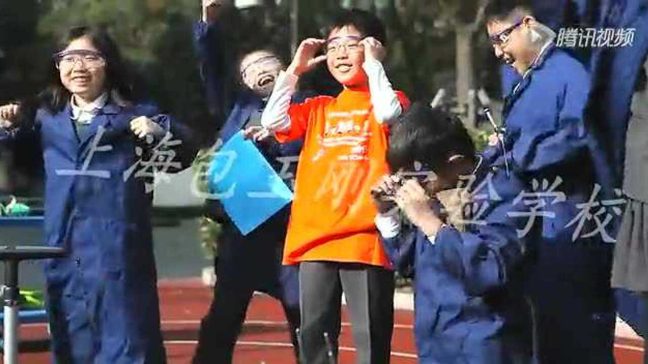 上海包玉刚实验小学宣传片_高清1080P在线观看平台_腾讯视频