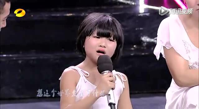 蒋张子怡诗朗诵_腾讯视频