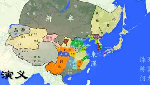 史图馆第8版：中国历代疆域变化