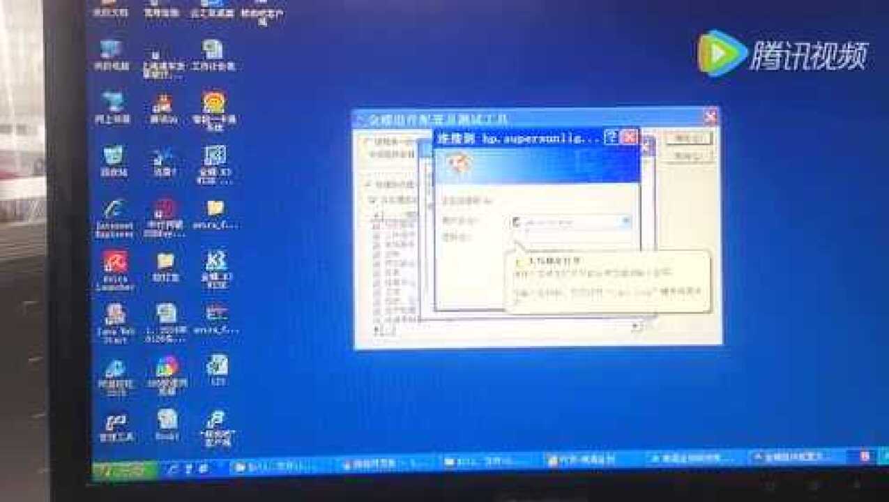 高清1080P在线观看平台_腾讯视频
