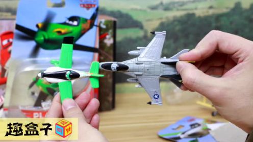 趣盒子丨飞机总动员 利普斯林杰ZED飞机模型试玩