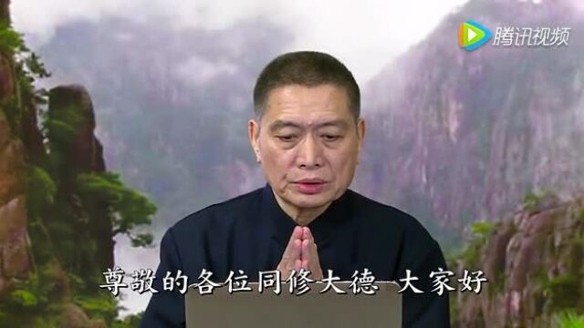 太上感应篇汇编第163集黄柏霖警官