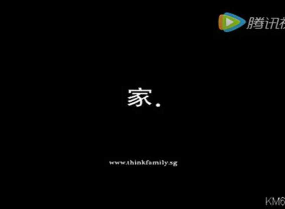 高清1080P在线观看平台_腾讯视频