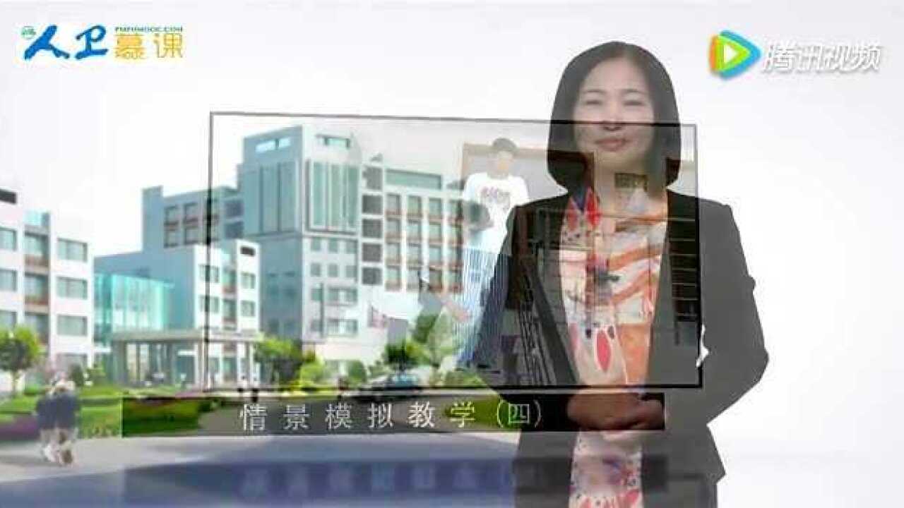 社区护理宣传片_高清