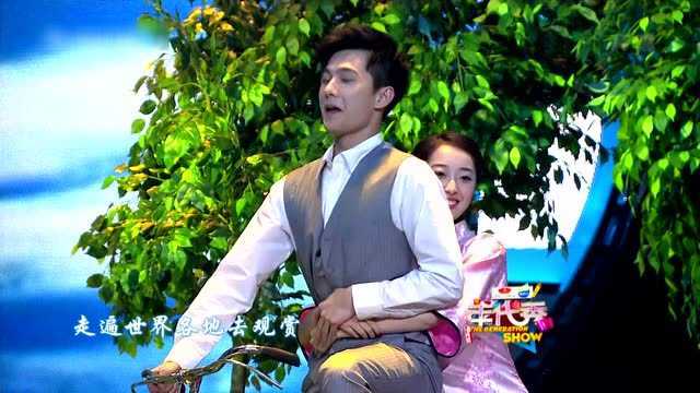 民国恋曲_腾讯视频