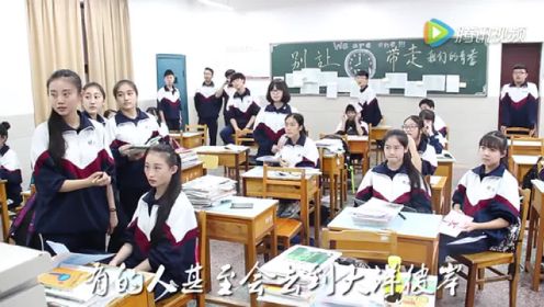 高中生拍毕业季视频《不说再见》校园版MV