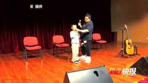 盲童音乐节 ：韩红为盲童做“音乐导师”
