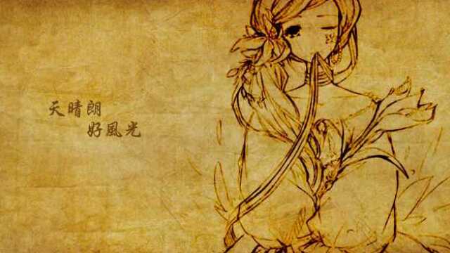 洛尘鞅《爱殇》