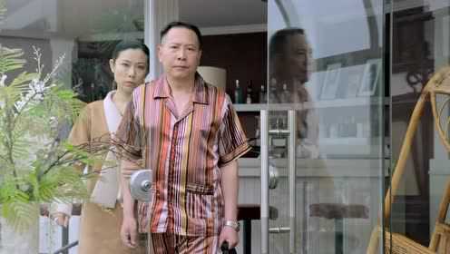 女娲成长日记 14集