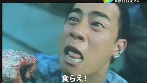 《生化寿尸》 日本预告片 喝下药水的黑帮分子变成了丧尸