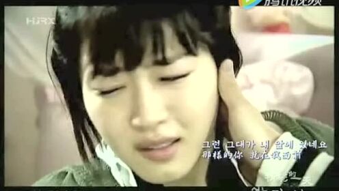 《是泪吧》韩剧《精彩的一天》中文字幕
