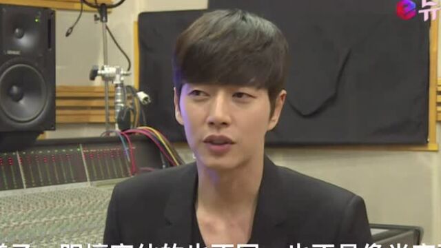 朴海镇《奶酪陷阱》专访视频