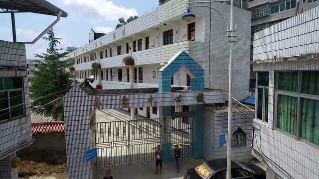 阆中市 第十八集 玉台镇凌云航拍18080327634