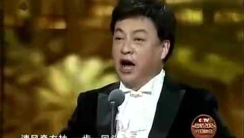 吕继宏、王宏伟演唱歌曲《西部放歌》