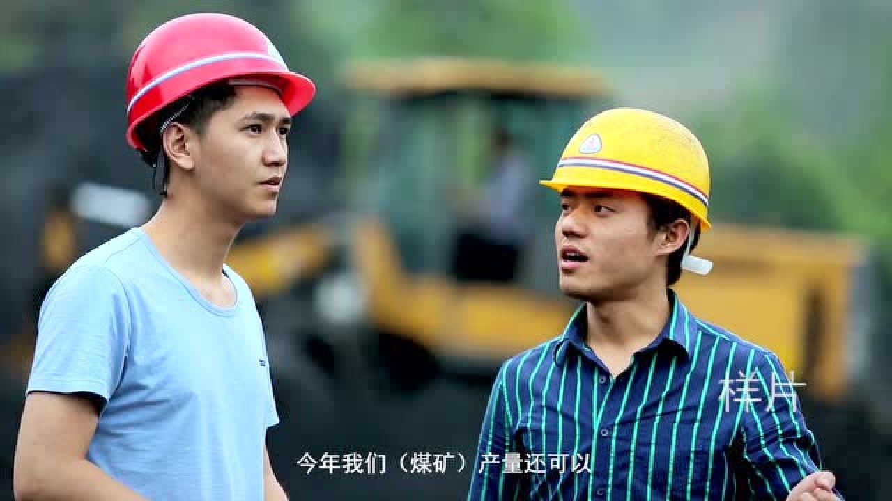 重庆刘一手火锅的由来你知道吗？_腾讯视频