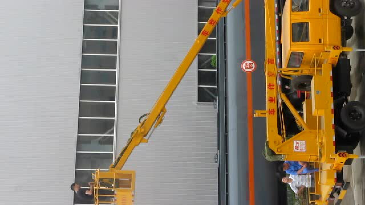 高空作业车操作视频_高清