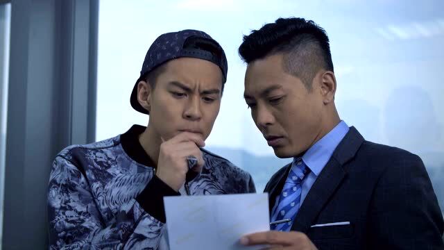 【网剧无间道】谁是卧底