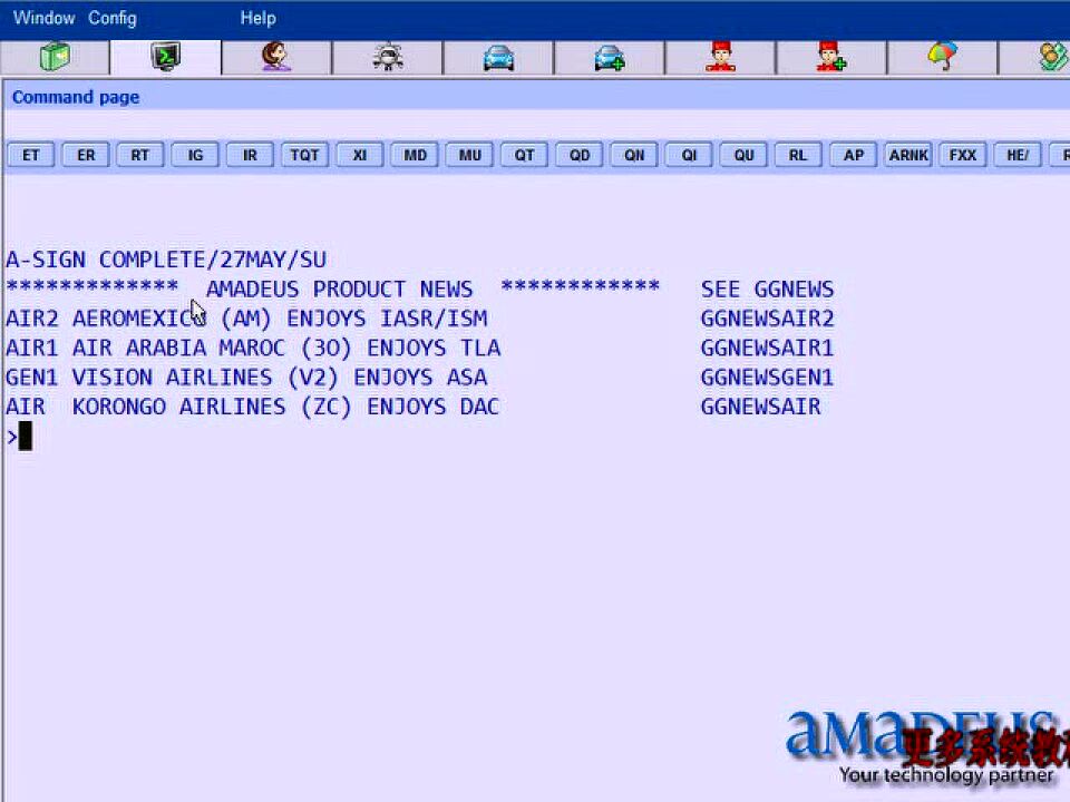 amadeus系统教程_高清1080P在线观看平台_腾讯视频