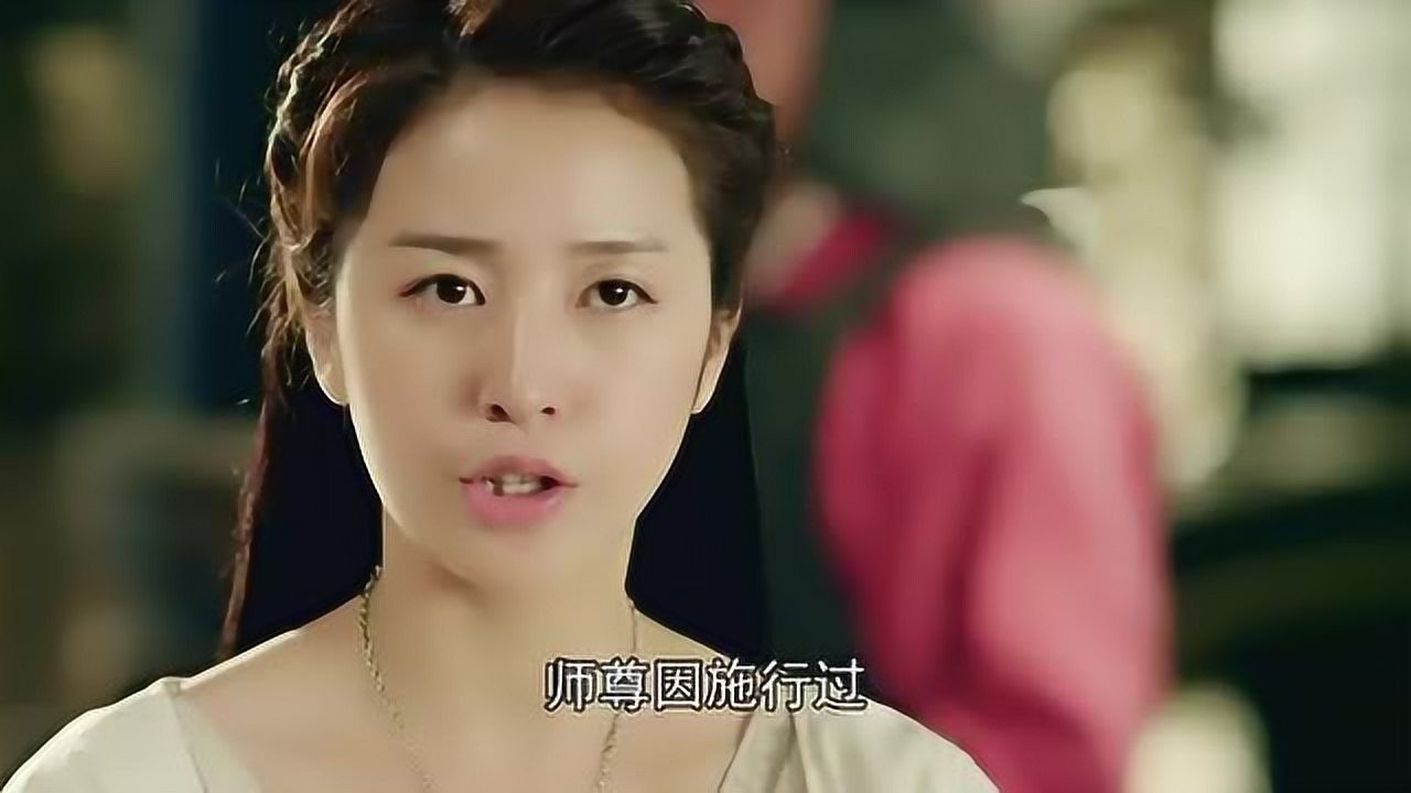 姜尚撒娇求周雨彤师傅在现实中你是我师父现在我得好好欺负你