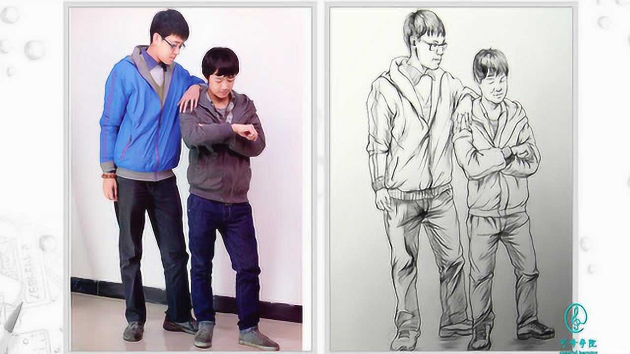 速写两男站姿组合裤子的褶皱