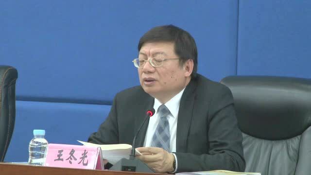 黑龙江加快推进"互联网 "政策