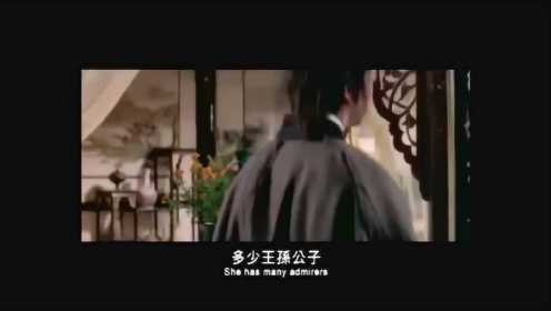 天涯明月刀 狄龍電影回顧 香港武打 1976年