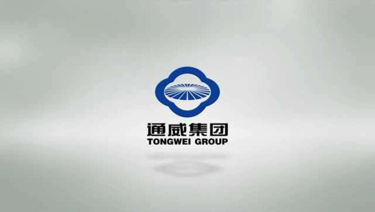1、通威集团宣传片_高清1080P在线观看平台_腾讯视频