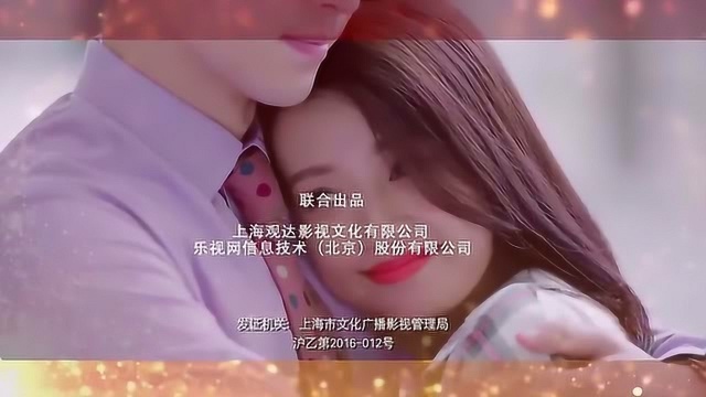 阿悄朱元冰因为遇见你更多mv敬请关注