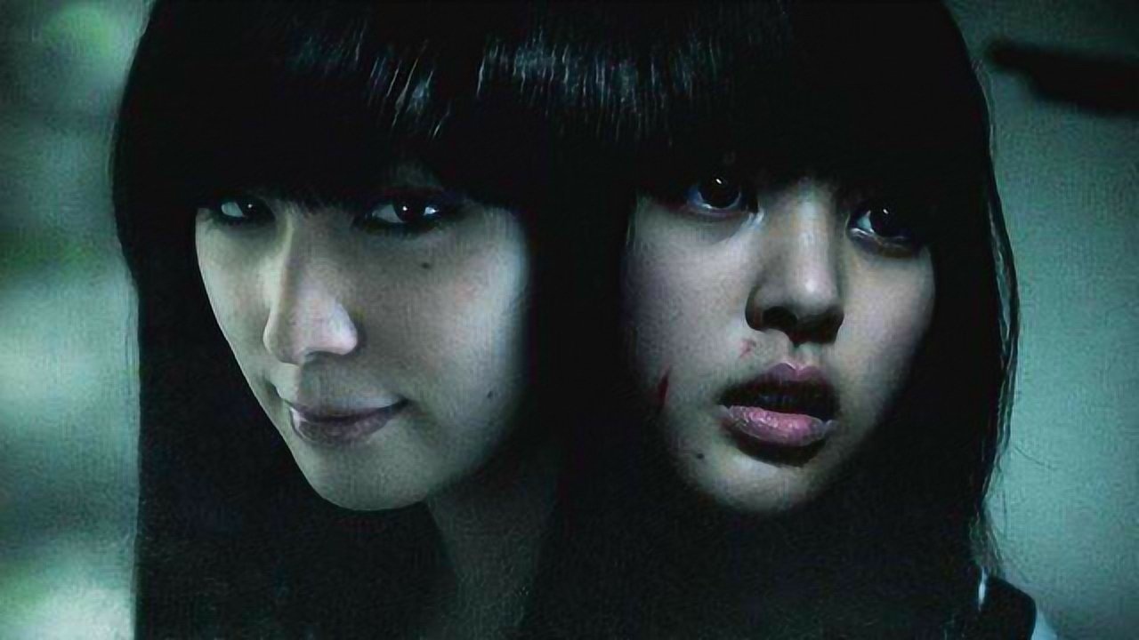 俗哥说电影日本恐怖片富江无限制