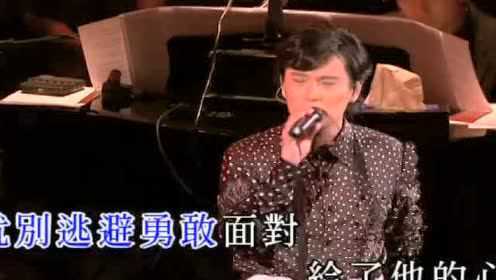张信哲-过火-MV_高清1080P在线观看平台_腾讯视频