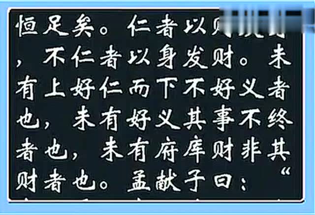 48「五哈出发之前4」鹿晗睡浴缸,陈赫幸灾乐祸腾讯视频14:29《新神榜