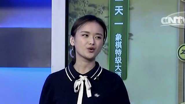 4月15日张强&唐丹讲解 王天一vs郑惟桐_腾讯视频
