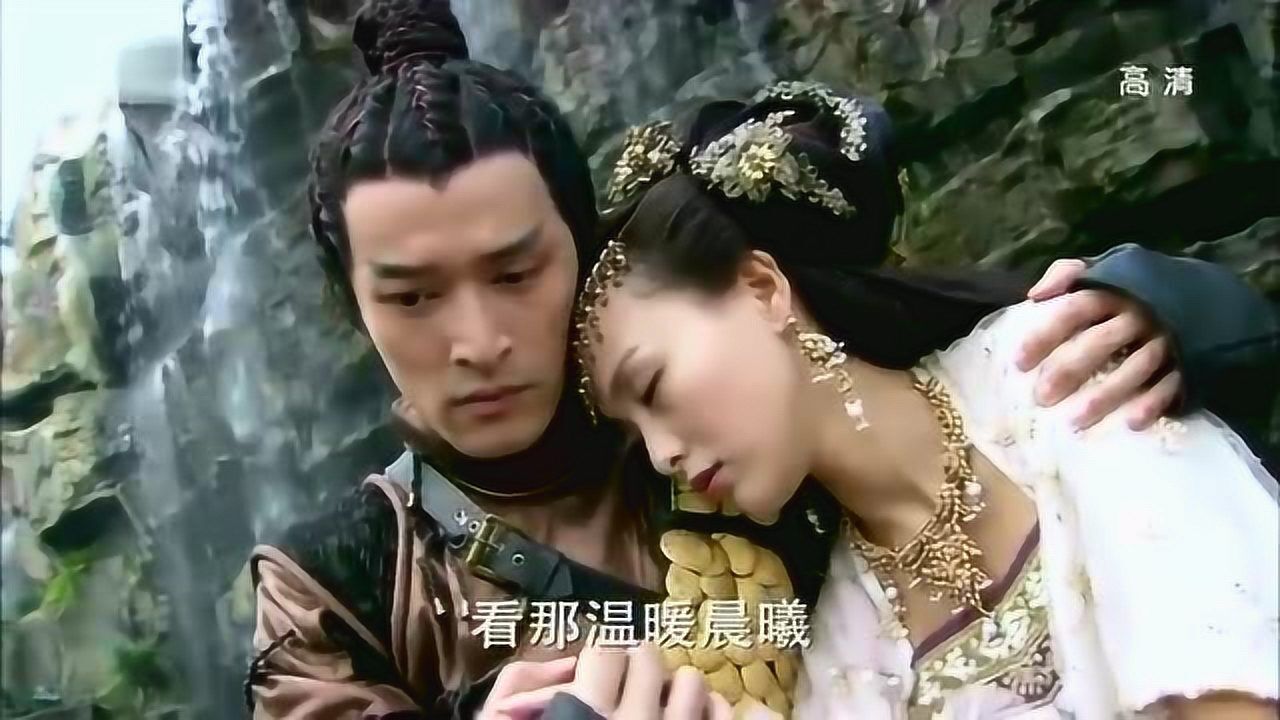 轩辕剑之天之痕宇文拓传仙气给宁珂孩子是善是恶全看他的造化