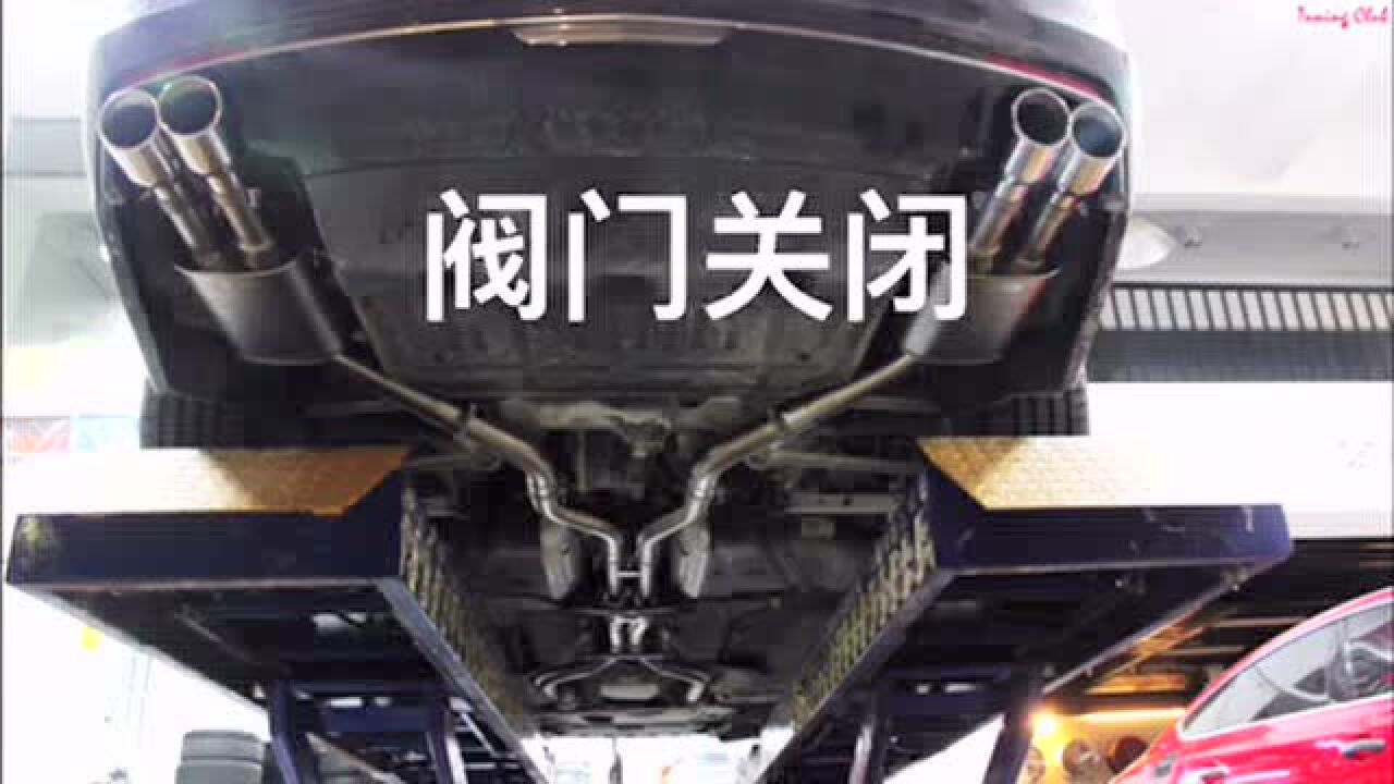 凯迪拉克CT63.0T改装RES中尾段智能阀门排气_高清1080P在线观看平台_腾讯视频