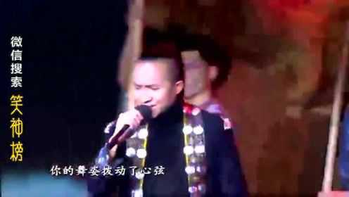 星光大道贵州选拔赛陈贞刚演唱《布依情歌》